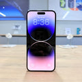 Used iPhone 14 Pro Max Deep Purple – 256GB (BH 86%)