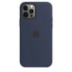 Blue Silicone Magsafe Case  - iPhone 12 Pro