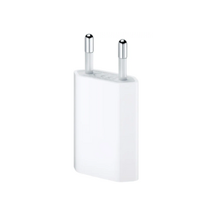 iPhone USB Charger Adapter