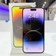 Used iPhone 14 Pro Max - Gold