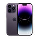 iPhone 14 Pro 128GB - Deep purple