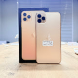 Used iPhone 11 Pro Max Gold – 256GB (BH 95%)