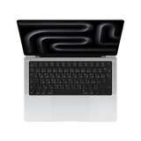 16-Inch MacBook Pro M4 512GB - Silver