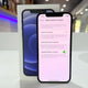 Used iPhone 12 - 64GB