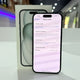 Used iPhone 15 128GB - Black