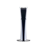 PlayStation ®5 Digital Edition Console - 1TB