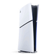 [PS5] PlayStation ®5 Digital Edition Console