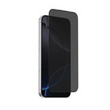 Screen Protector-Privacy/iPhone 17 Pro