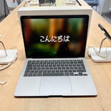 Used MacBook Air M1 Silver – 256GB (13-inch)