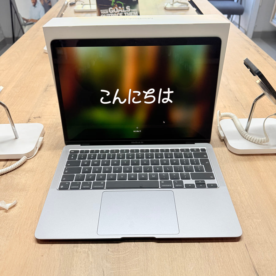 Used MacBook Air M1 Silver – 256GB (13-inch)