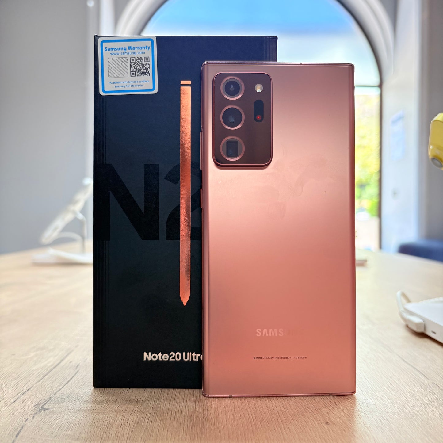 Used Samsung Note 20 Ultra Mystic Bronze - 256GB