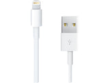 USB to lightning Full Set