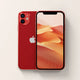 Used iPhone 11 128GB - RED