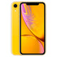 Used iPhone XR 128GB - Yellow