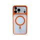 X-Level Case-Orange/iPhone 17 Pro/Armor